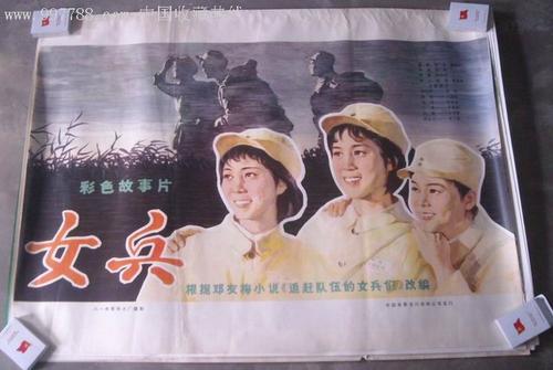 成人高考申请学位证书没有写毕业论文